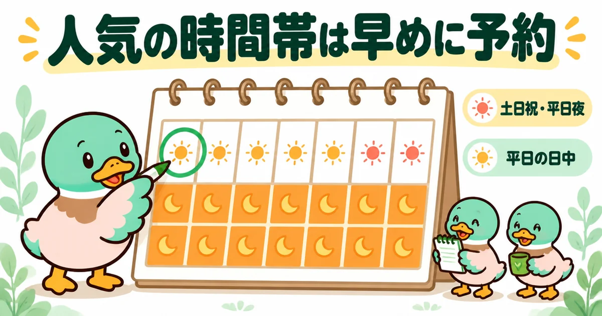 家づくりのとびらの口コミで、土日祝や平日夜の相談予約は埋まりやすく平日の日中は取りやすいことを示すカレンダー。